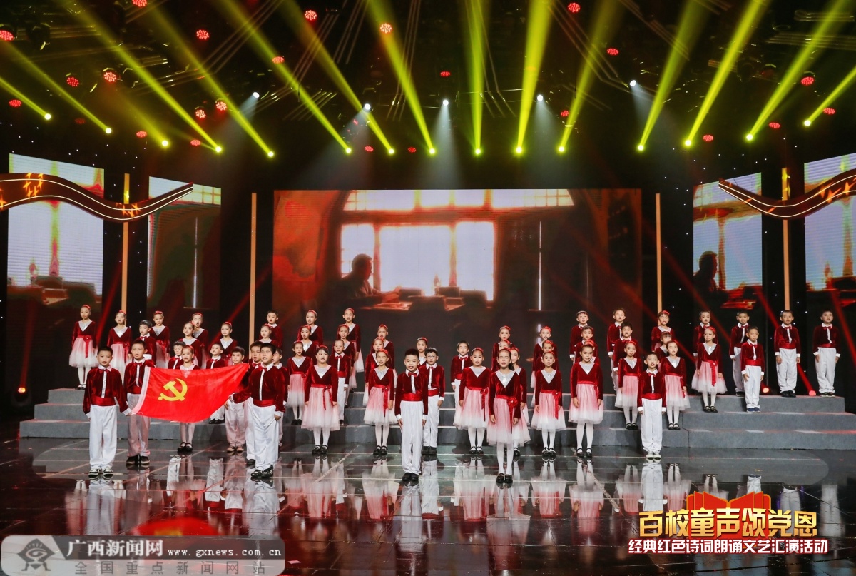 㷢갮 ڶУ̵ͯջʽչ