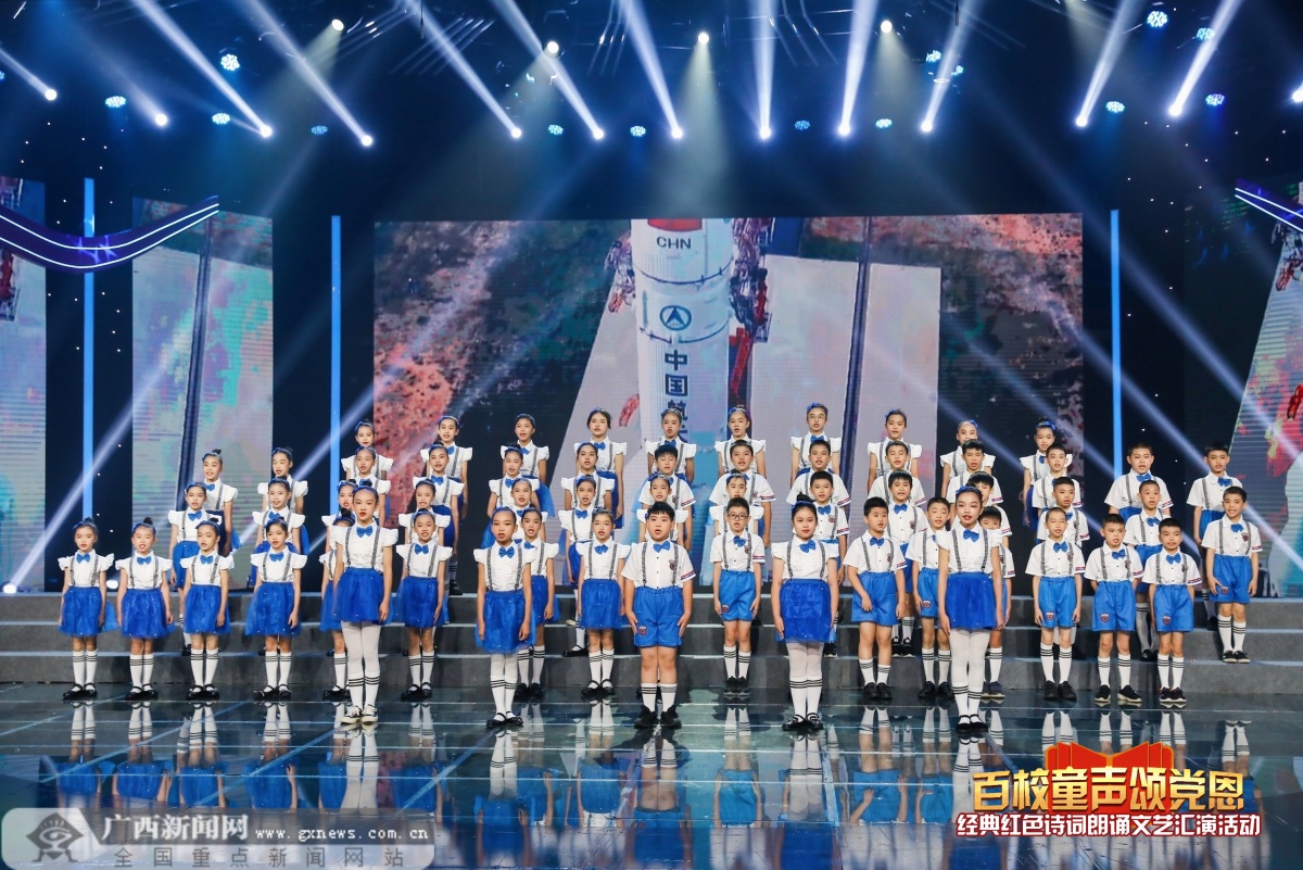 㷢갮 ڶУ̵ͯջʽչ