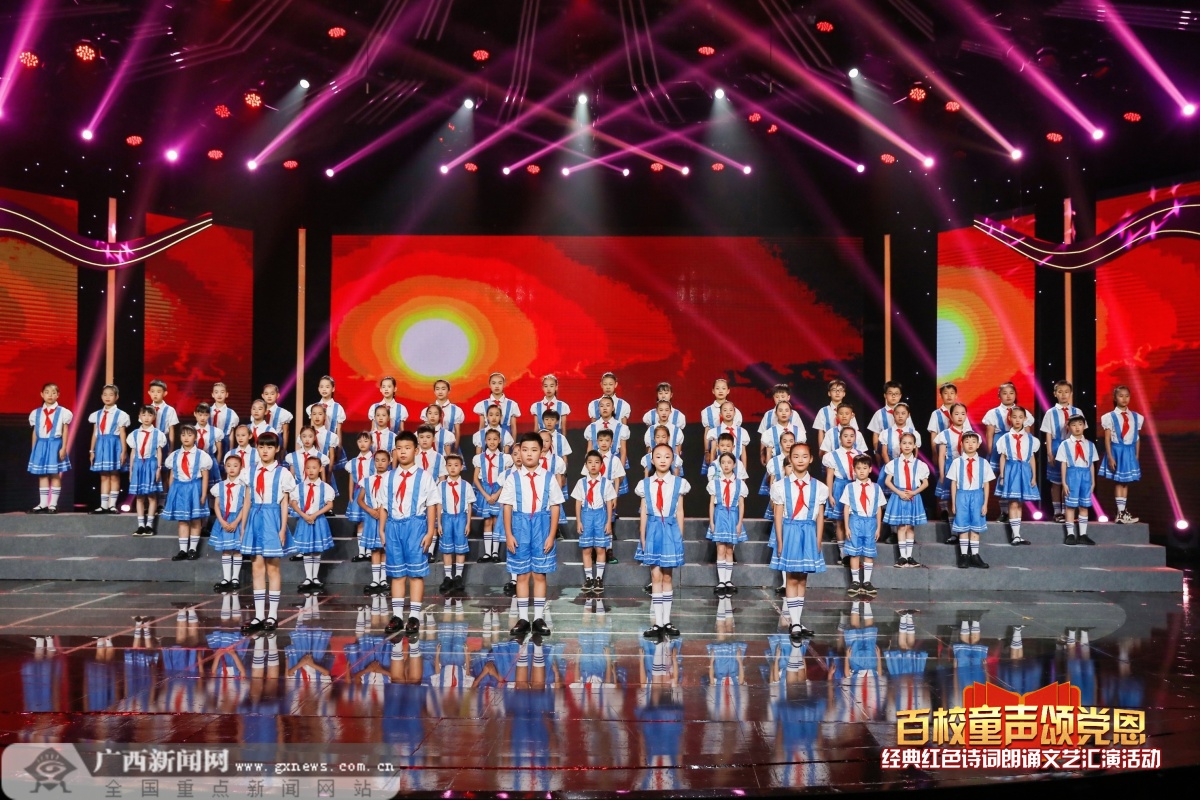 㷢갮 ڶУ̵ͯջʽչ