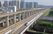 三峽庫區迎來首條高鐵 鄭渝高鐵全線通車