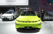 西安车展开幕 国产新能源汽车受青睐