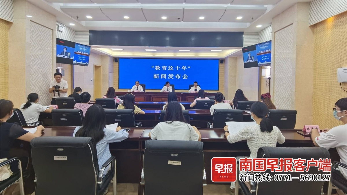 广西注重保护语言文字多样性 广西普通话普及率达到85.68%