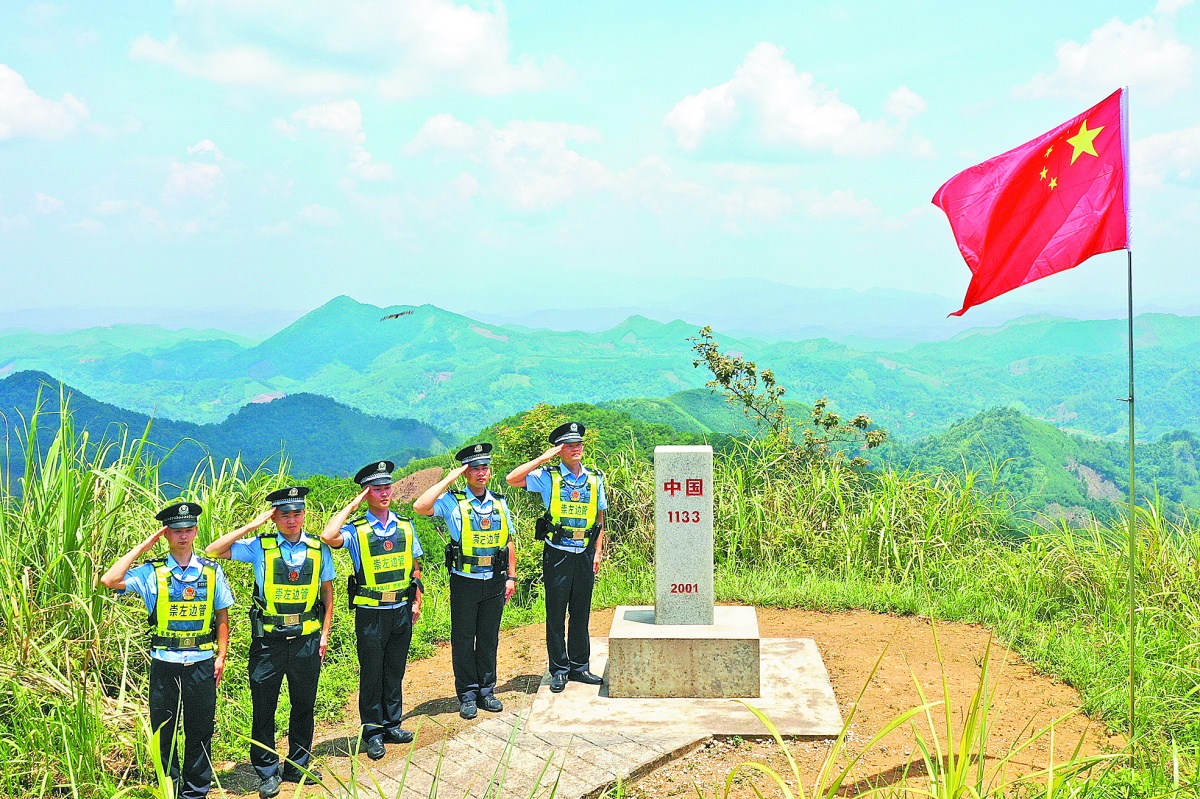 友谊关关长李伟峰简历图片