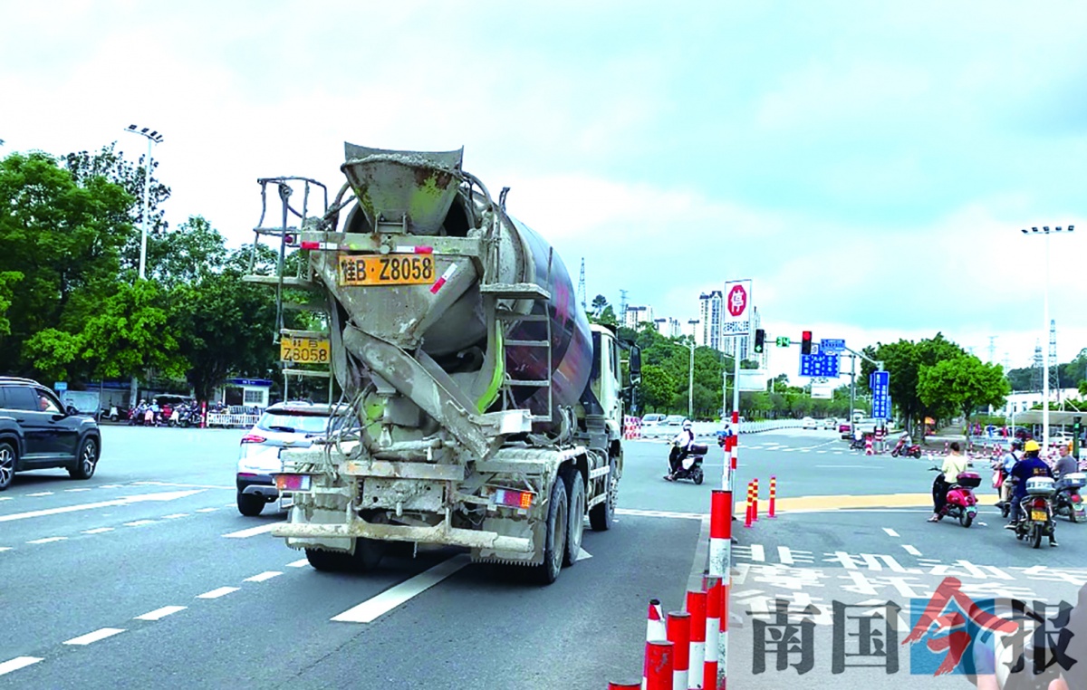 2022��7��9�ս���ͼ