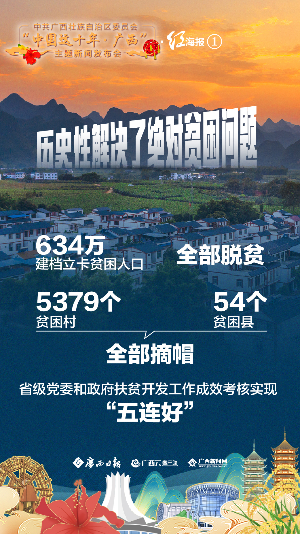 cb177ebe24be0d7b95d73ec315295017.jpg