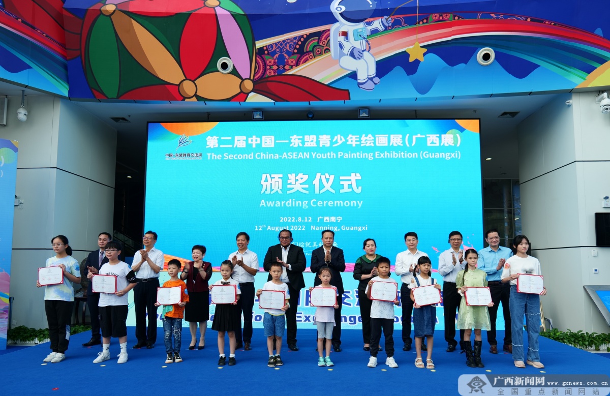 2022青少年国际交流研学活动在南宁举办