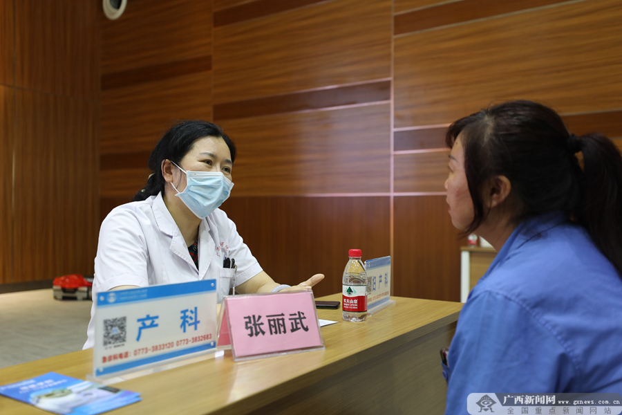 ��ϪɽҽԺ�ͽ����������߽��鴨�������ò�ҵ԰