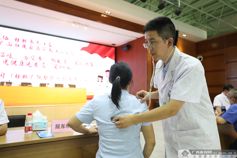 ��ϪɽҽԺ�ͽ����������߽��鴨�������ò�ҵ԰