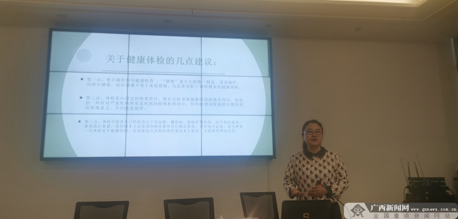 ��ϪɽҽԺ�ͽ����������߽��鴨�������ò�ҵ԰