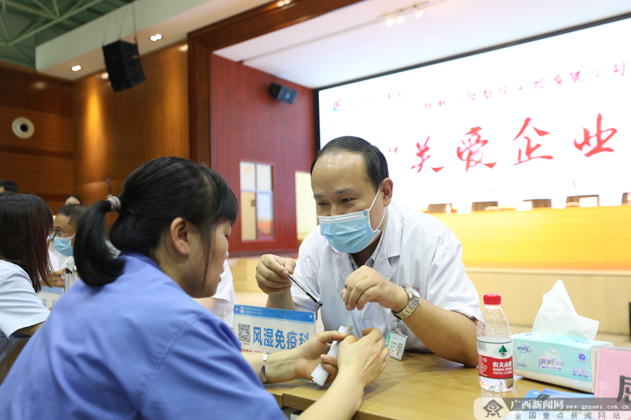 ��ϪɽҽԺ�ͽ����������߽��鴨�������ò�ҵ԰