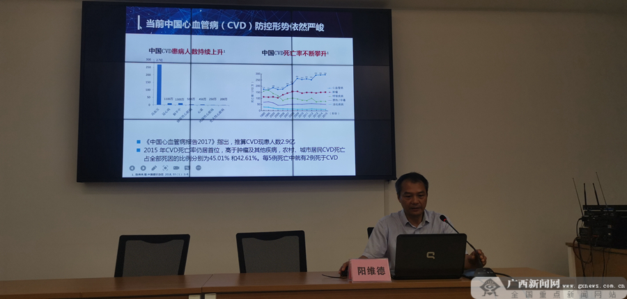 ��ϪɽҽԺ�ͽ����������߽��鴨�������ò�ҵ԰