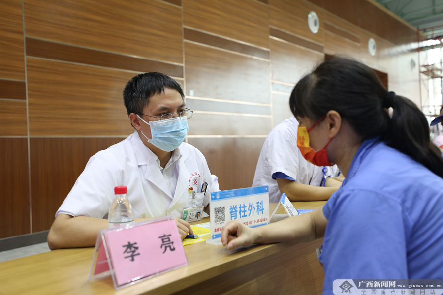 ��ϪɽҽԺ�ͽ����������߽��鴨�������ò�ҵ԰