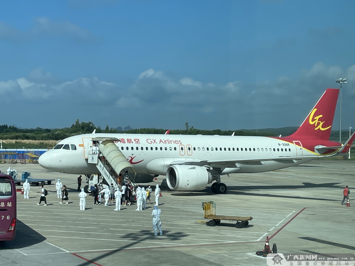 北部湾航空已顺利护送近千名滞留海南旅客返程-广西新闻网
