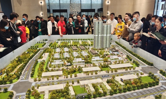 中國住建部：“十四五”期間計劃籌建保障性租賃住房870萬套間