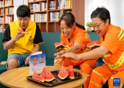 重庆：关爱户外劳动者