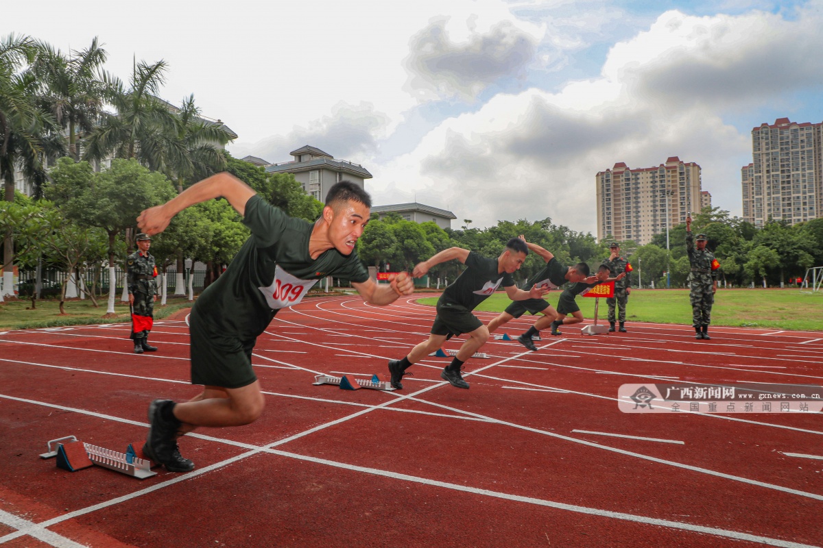 直击武警南宁支队军人运动会现场|手机广西网