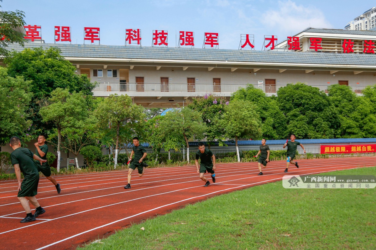 直击武警南宁支队军人运动会现场