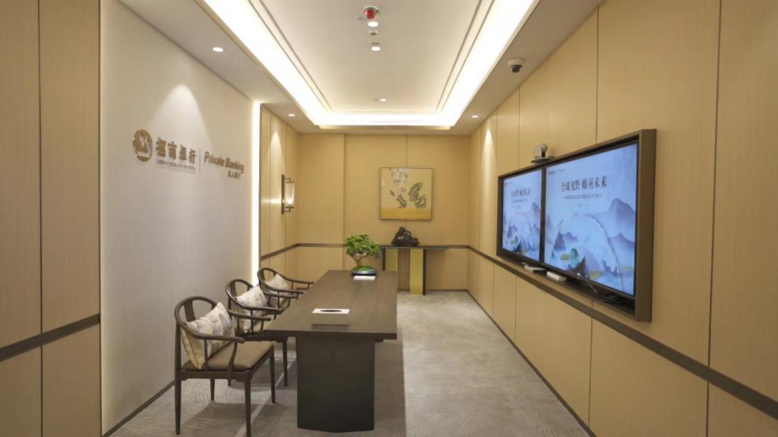 招商银行私人银行(柳州)中心内部.