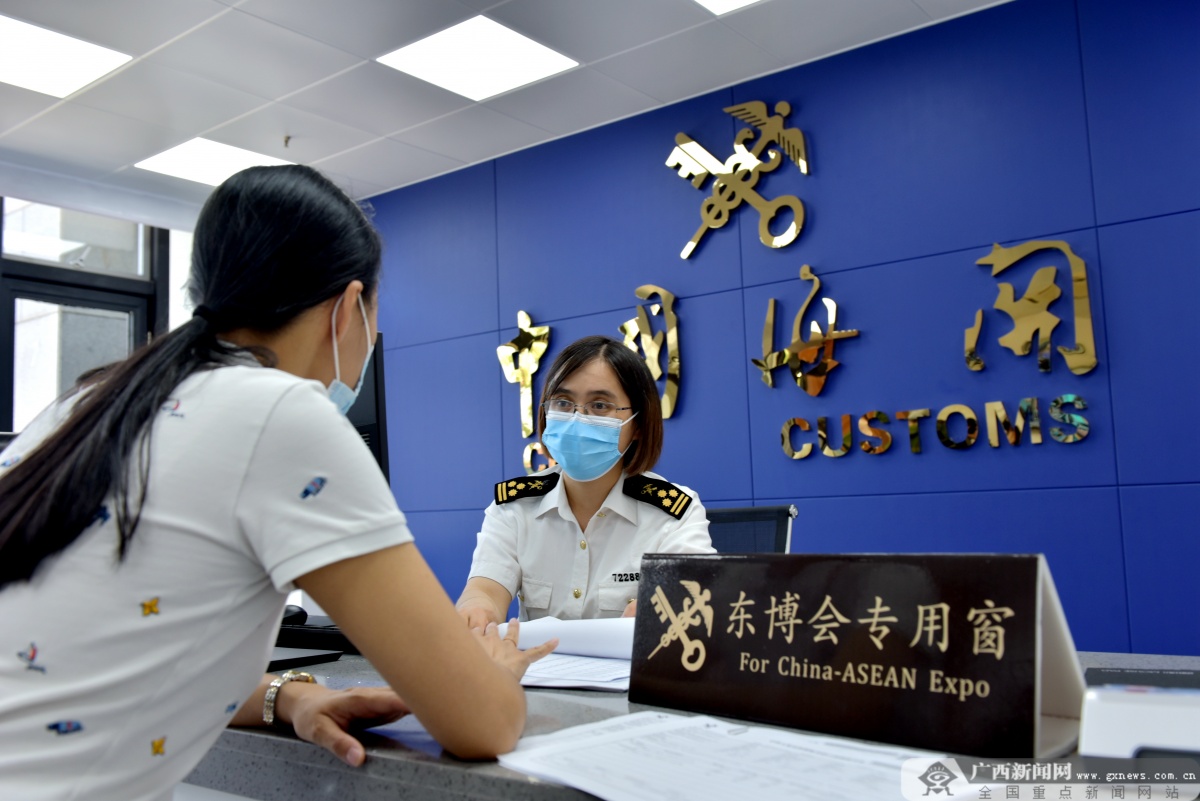 港股_财经_凤凰网