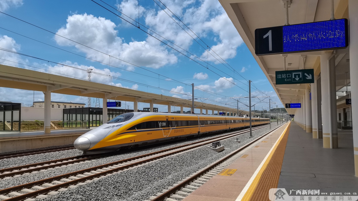 广西铁路倾力服务中国与东盟构建更为紧密的命运共同体