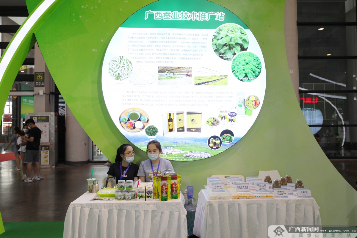第十九届东博会农业展开展 广西名特优农产品争相亮相|手机广西网