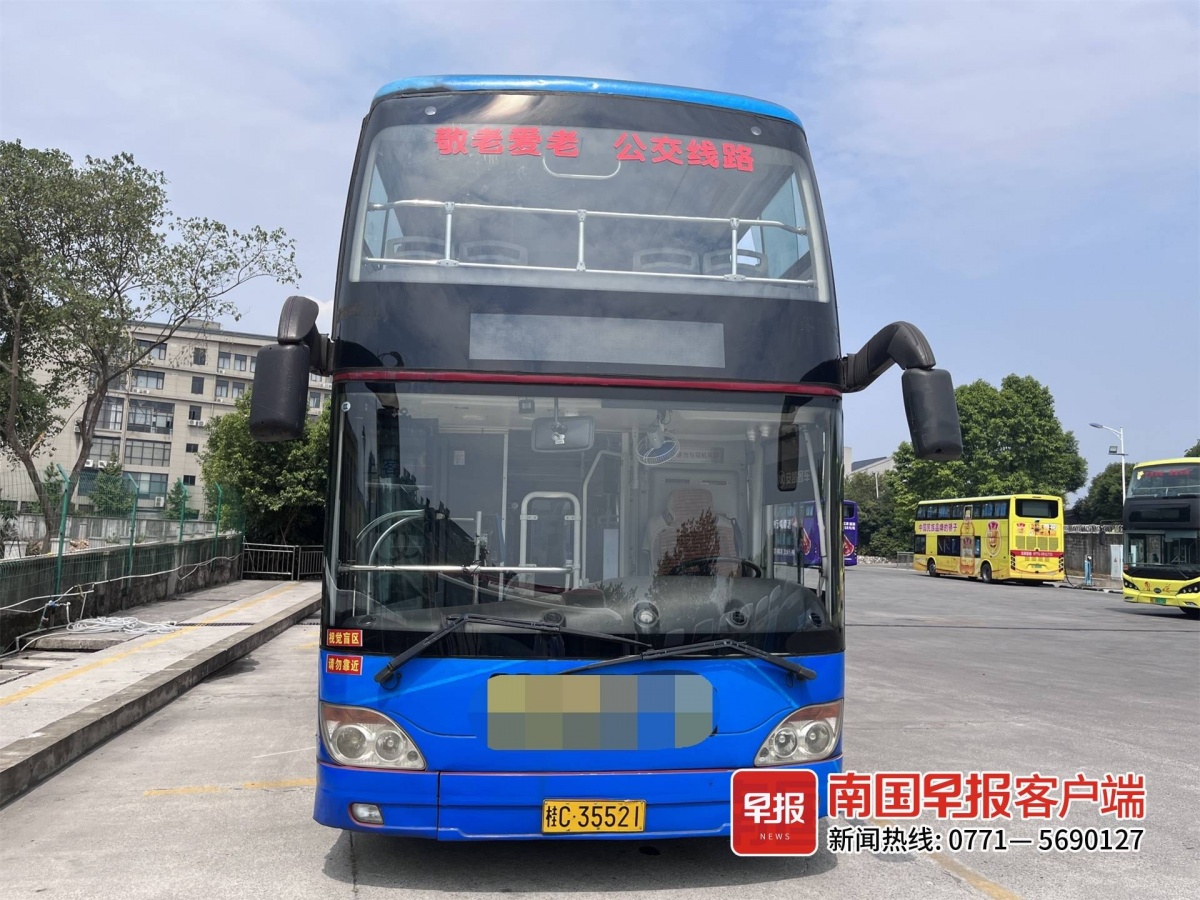 桂林推出首条敬老爱老公交专线,从细节处做了升级→|手机广西网