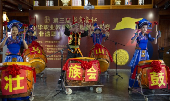 “云赛”为非遗职业教育发展插上梦想的翅膀