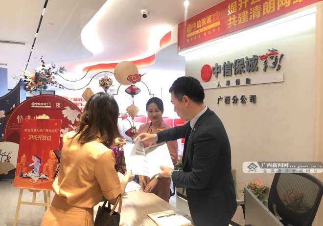 űٹֹ˾ȫ濪չ֪ʶռ»