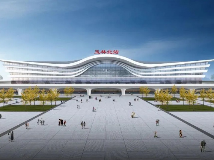 玉林北站建得怎么样了?最新现场画面抢先看!