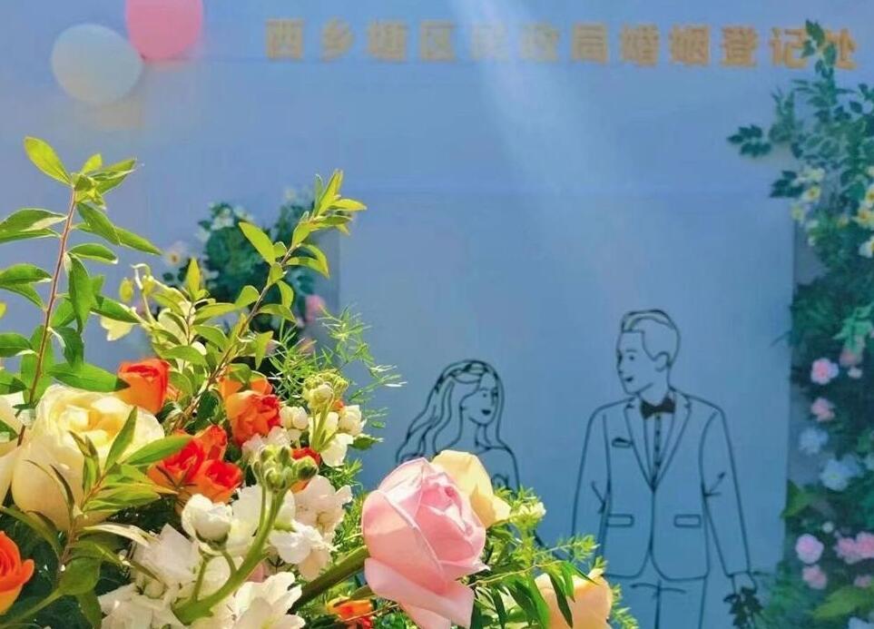 浪漫与仪式感结合 广西首家公园式婚姻登记处启用