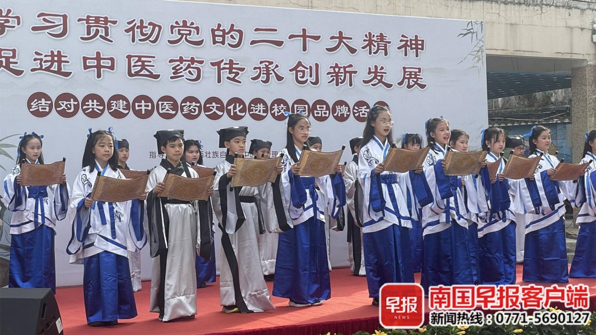闻香识药 香囊制作 广西中医药文化走进校园 广西新闻网