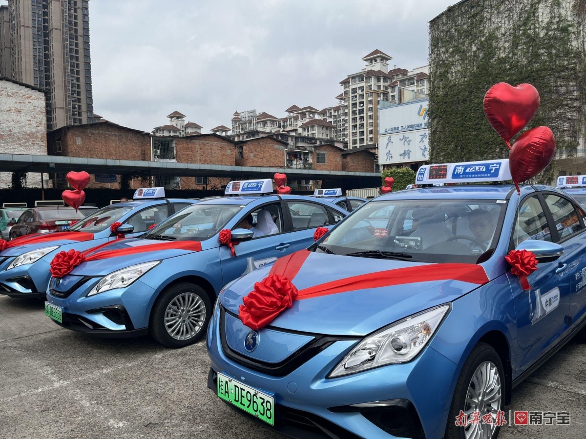 南宁新投放运营一批"南宁蓝"新能源出租汽车|手机广西网