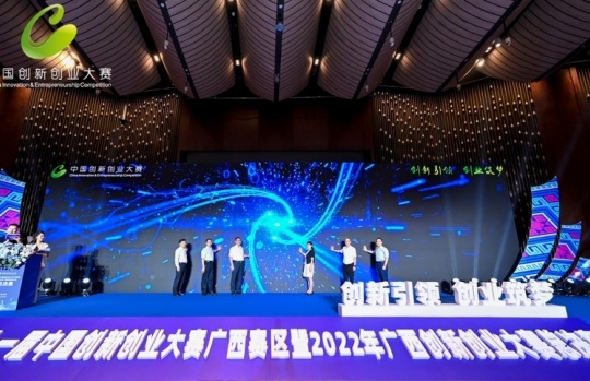 (chung)I(lng) (chung)I(y) 2022V(chung)(chung)I(y)ِQِAMĻ