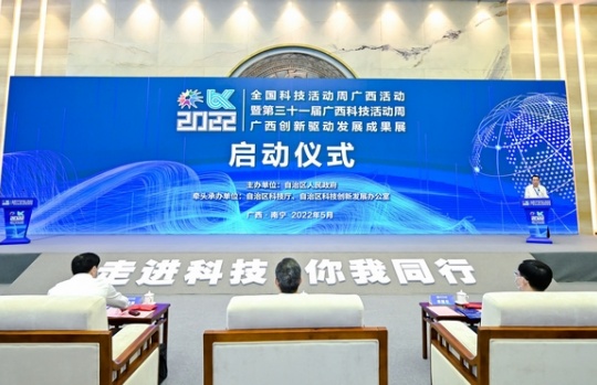 2022VƼһչό