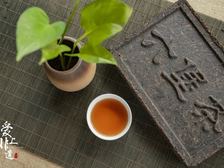 六堡茶制作技艺、瑶族油茶习俗入列联合国人类非遗