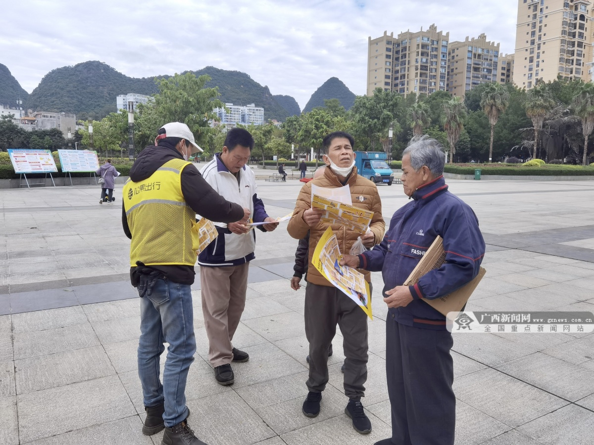 全国交通安全日：强国电单车加强防预性驾驶安全宣传