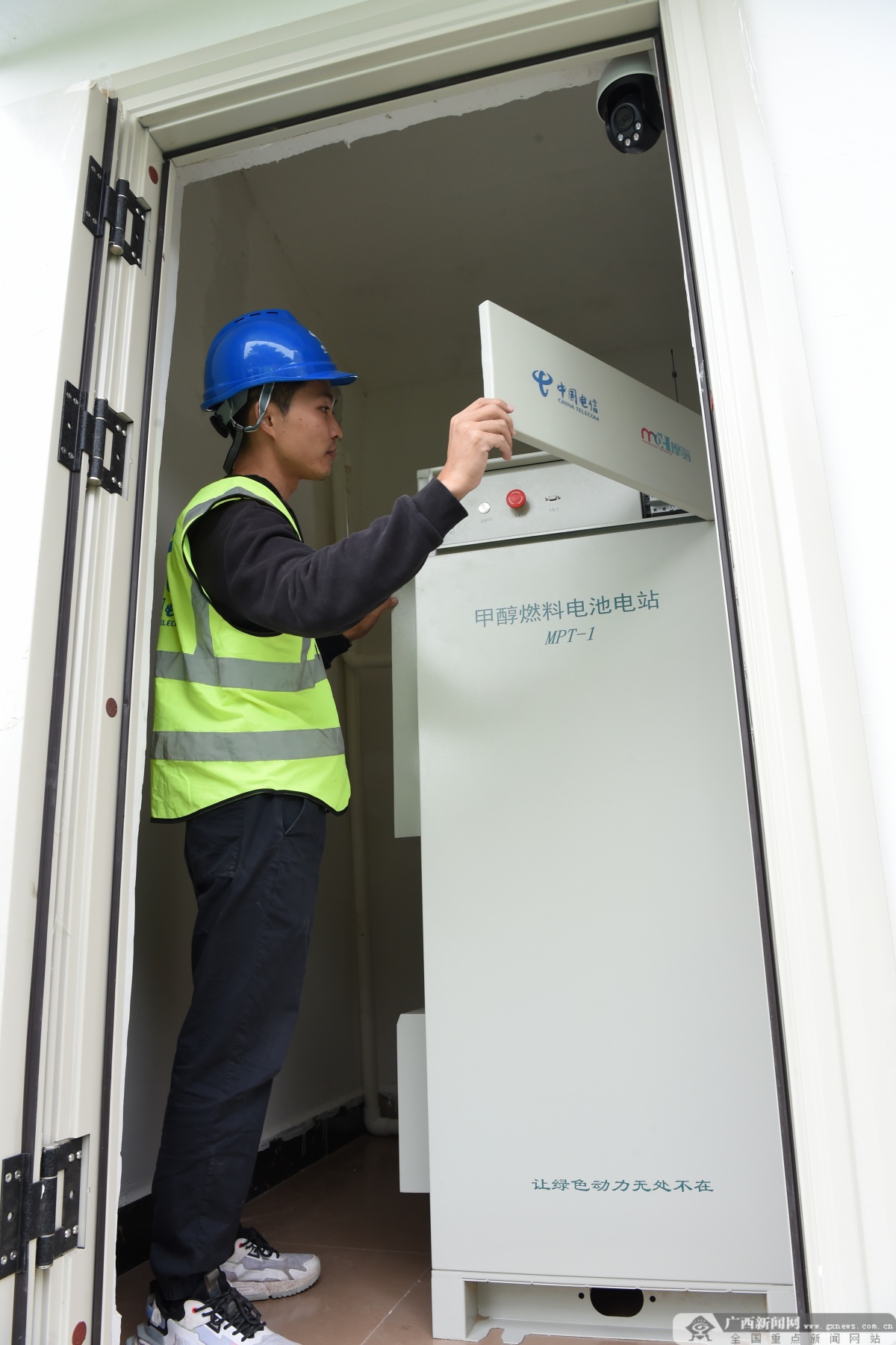 全国首个“光氢储”一体化通信基站在防城港市建成开通