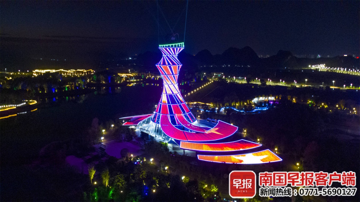 河池园博园正式开园连续7天向公众免费开放