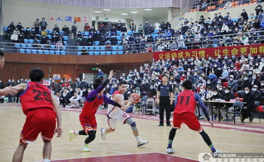 大化第十七届“红河杯”男子篮球赛圆满落幕