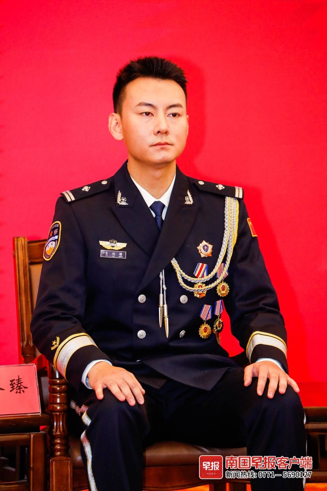 致敬!五位广西公安英模分享奋斗经历