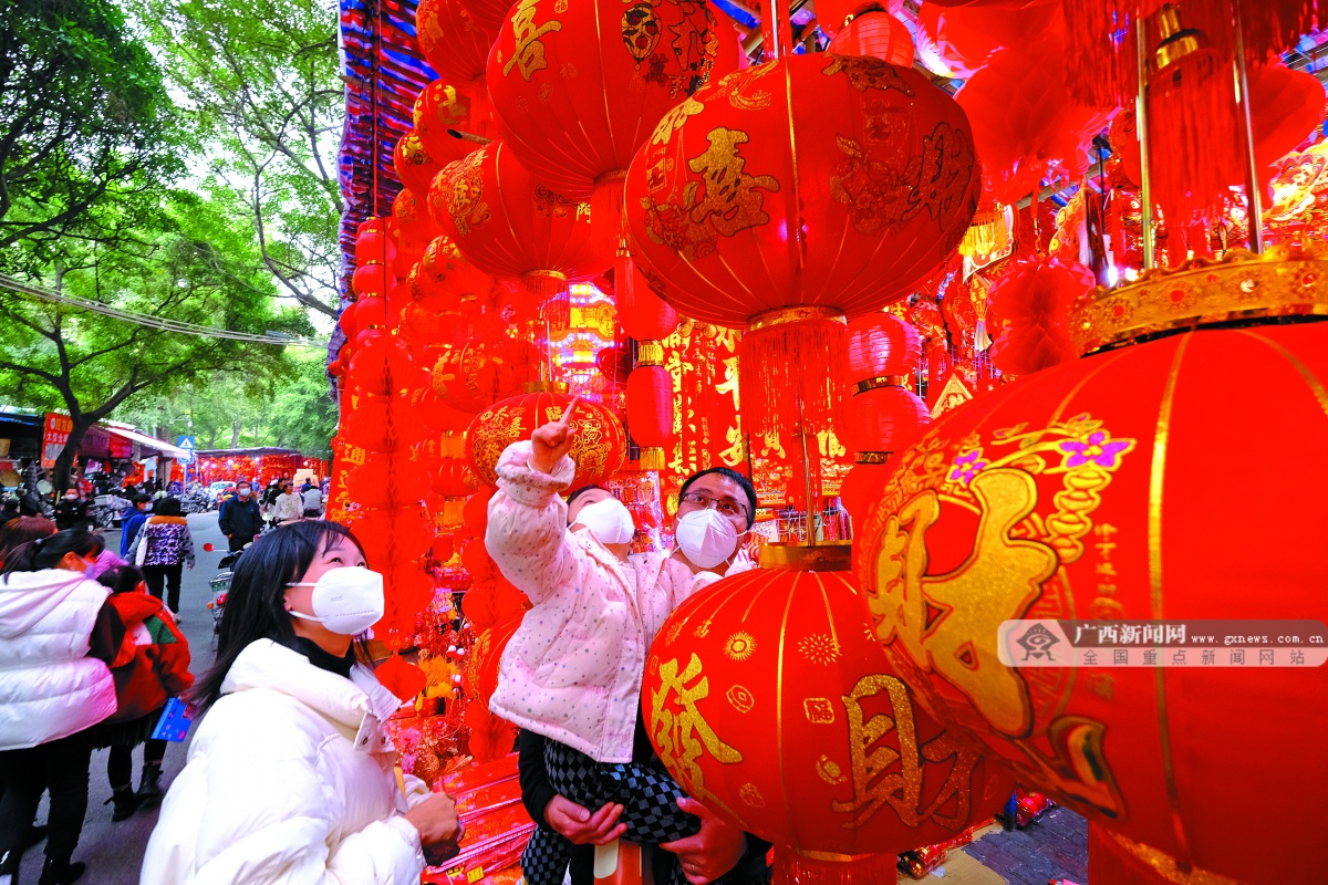 2023年1月12日焦点图