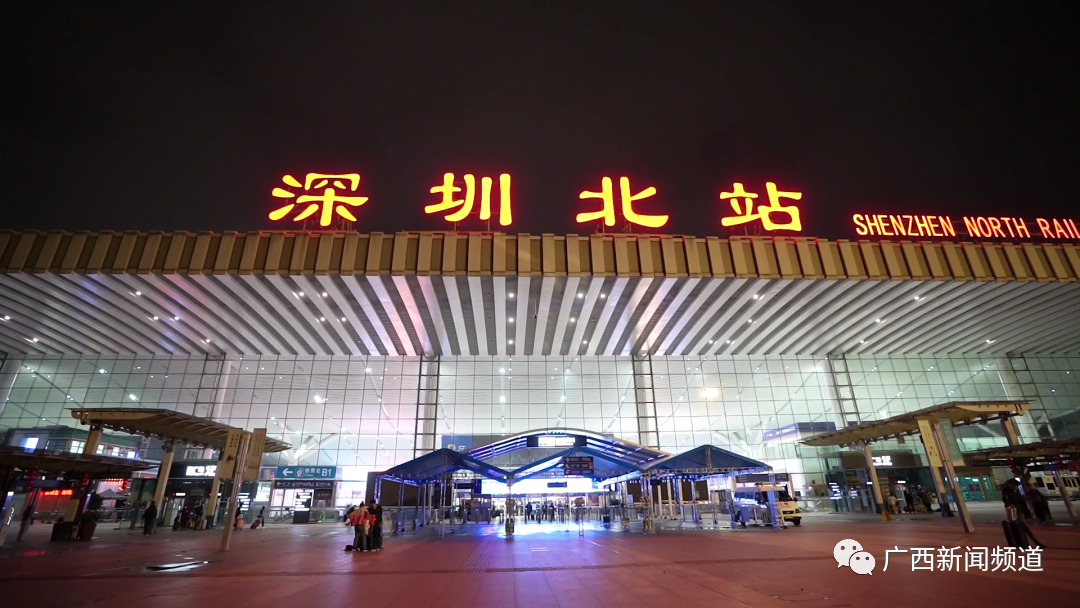 从深圳北站搭乘g4158次,g4598次两趟夜间高铁返回桂林和梧州两地过年