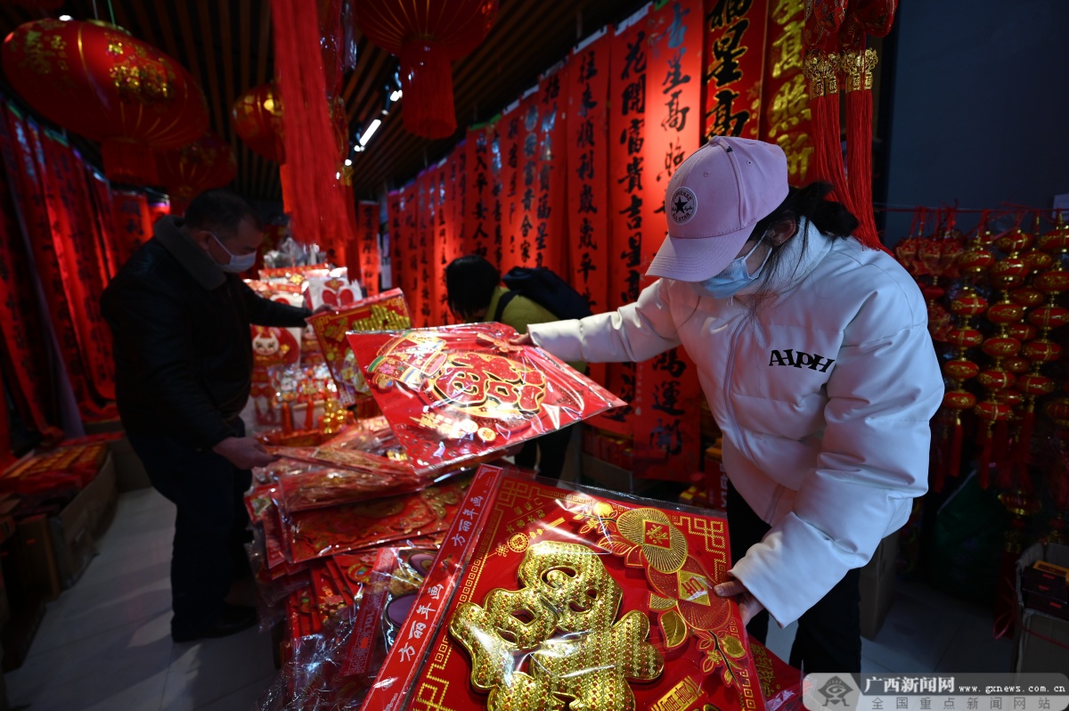 【新春走基层·壮乡年味】靖西:喜迎春节年味浓