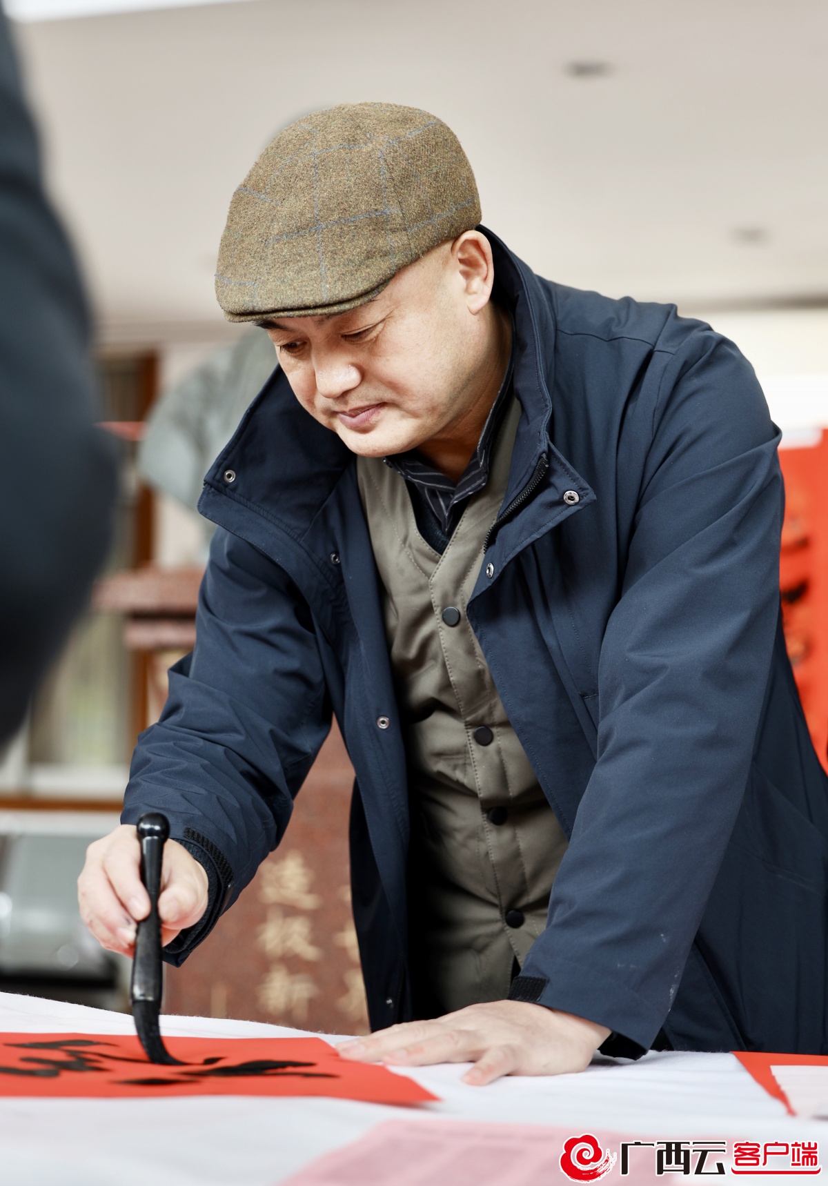 原广西大学电气工程学院教师王淮写条幅.一