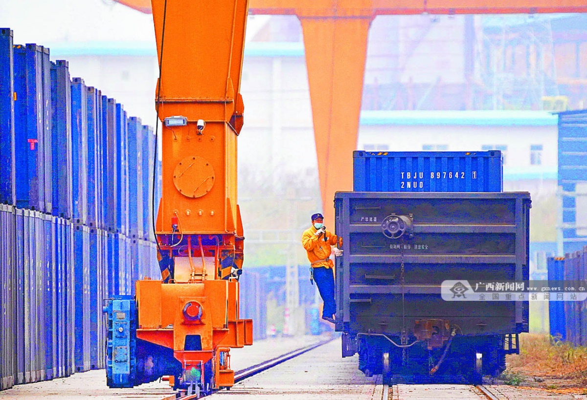 2023年1月27日焦点图