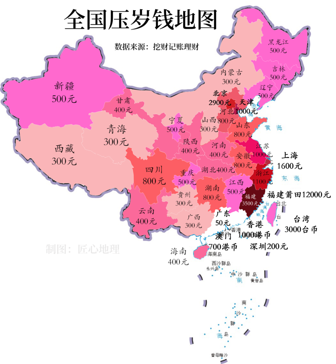 全国彩礼分布图图片