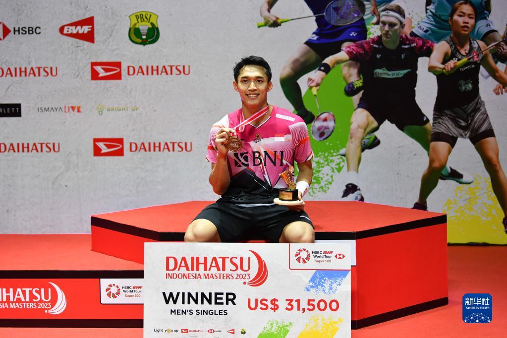 印尼羽毛球大师赛:乔纳坦男单夺冠