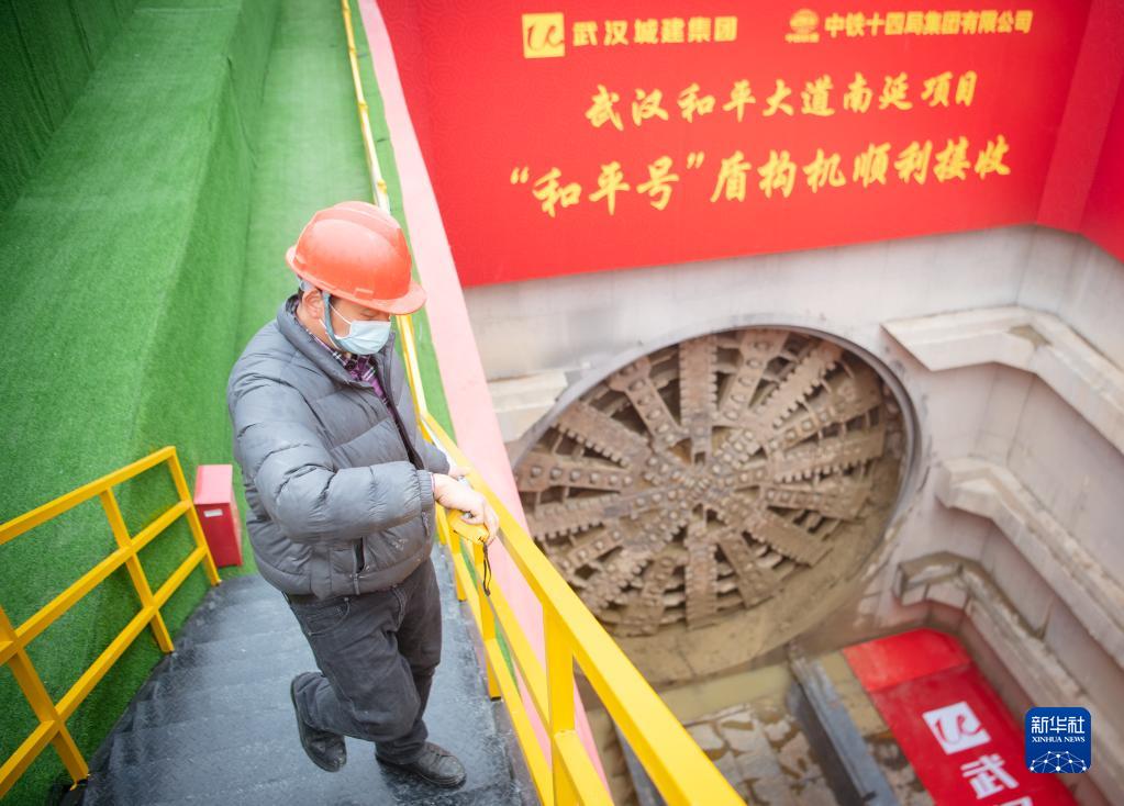 【舆情监测热点】武汉和平大道南延工程隧道全线贯通