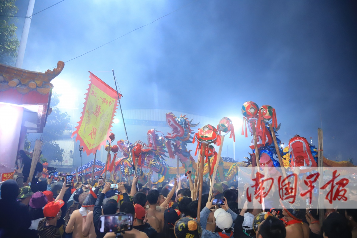 2023年2月2日焦点图