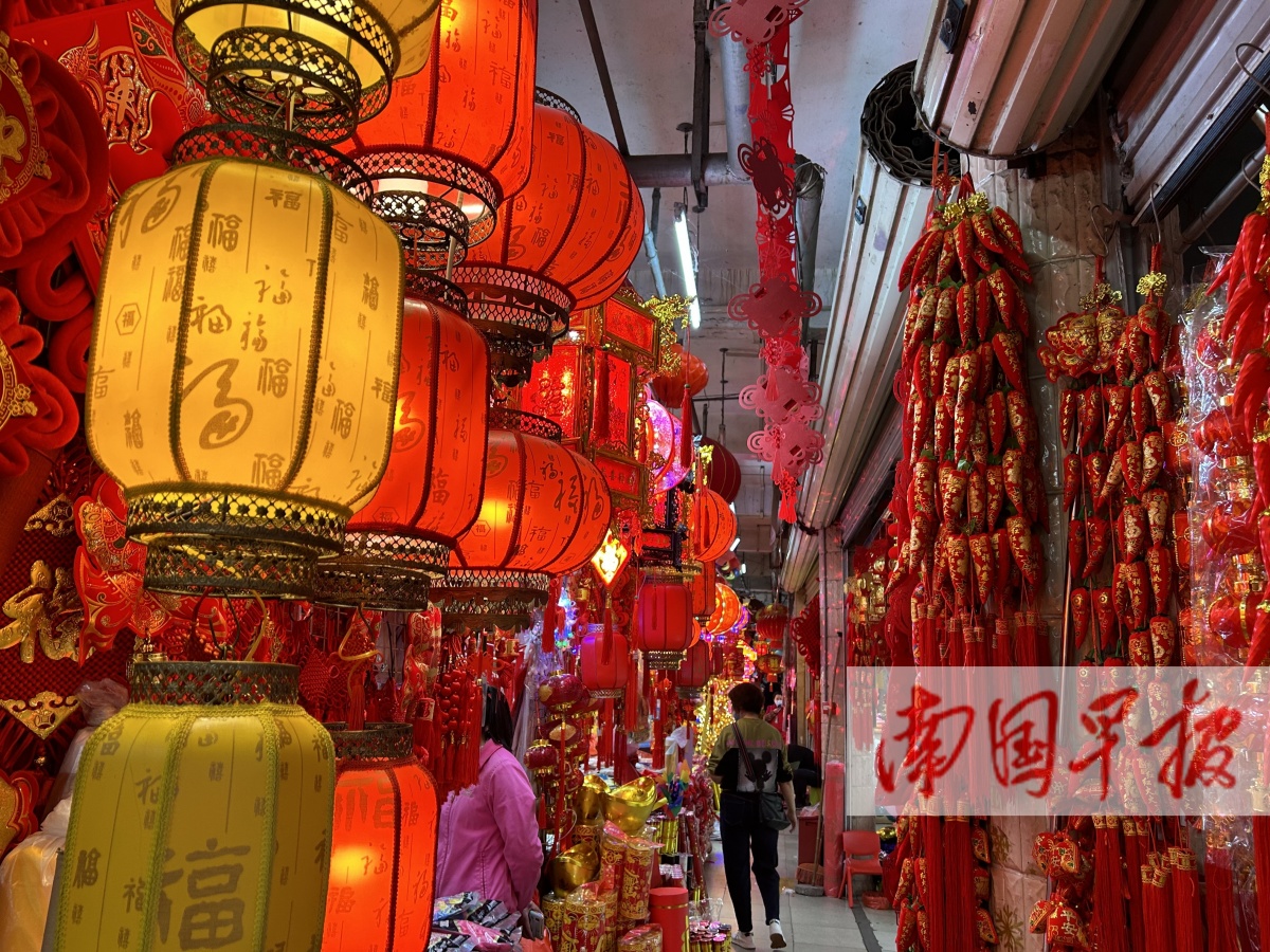 2023年2月4日焦点图